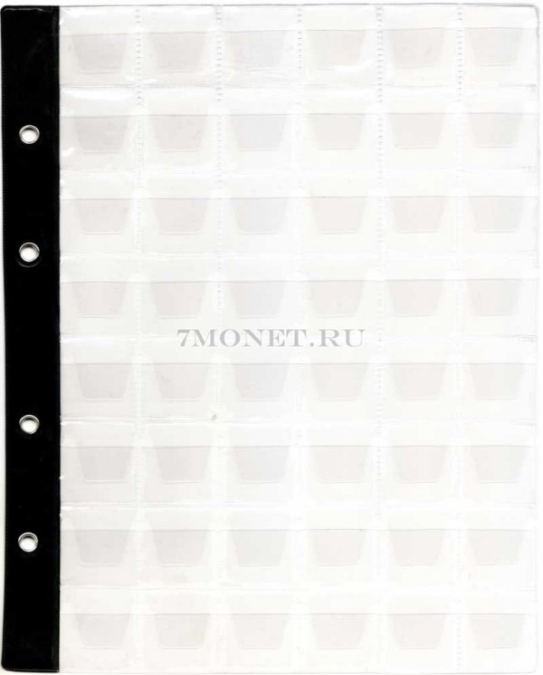 лист для 48 монет (с клапанами) размер ячейки 30х30 мм укрепленный, Россия