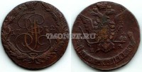 монета 5 копеек 1772 год ЕМ Екатерина II