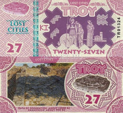 бона Троя 27 2017 год