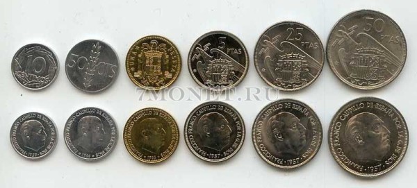 Испания набор из 6-ти монет
