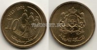 монета Марокко 10 сантимов 2002 год