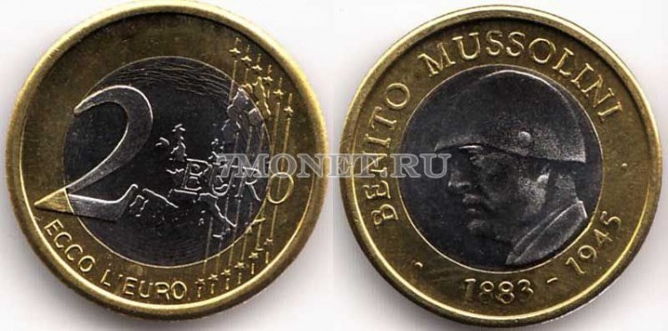 монета Италия 2 евро Муссолини. Частный выпуск