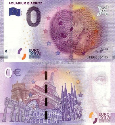 0 евро 2017 год сувенирная банкнота. Музей моря в Биаррице. Тюлень