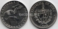 монета Куба 1 песо 1992 год Индеец гуама