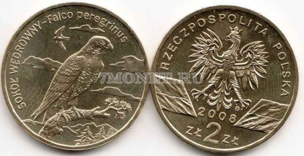 Польша 2 злотых 2008 год сокол