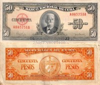 бона Куба 50 песо 1950 год Каликсто Гарсиа Иньигес, VF+