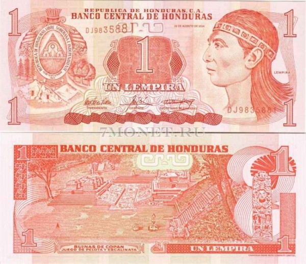 бона Гондурас 1 лемпира 2004-10 год