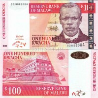 бона Малави 100 квача 2001-09 год