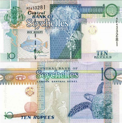 бона Сейшелы 10 рупий 1998 год