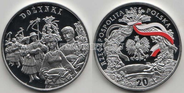 монета Польша 20 злотых 2004 год Праздник урожая PROOF