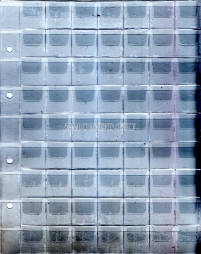 лист для 63 монет (с клапанами) размер ячейки 24х27 мм, Россия