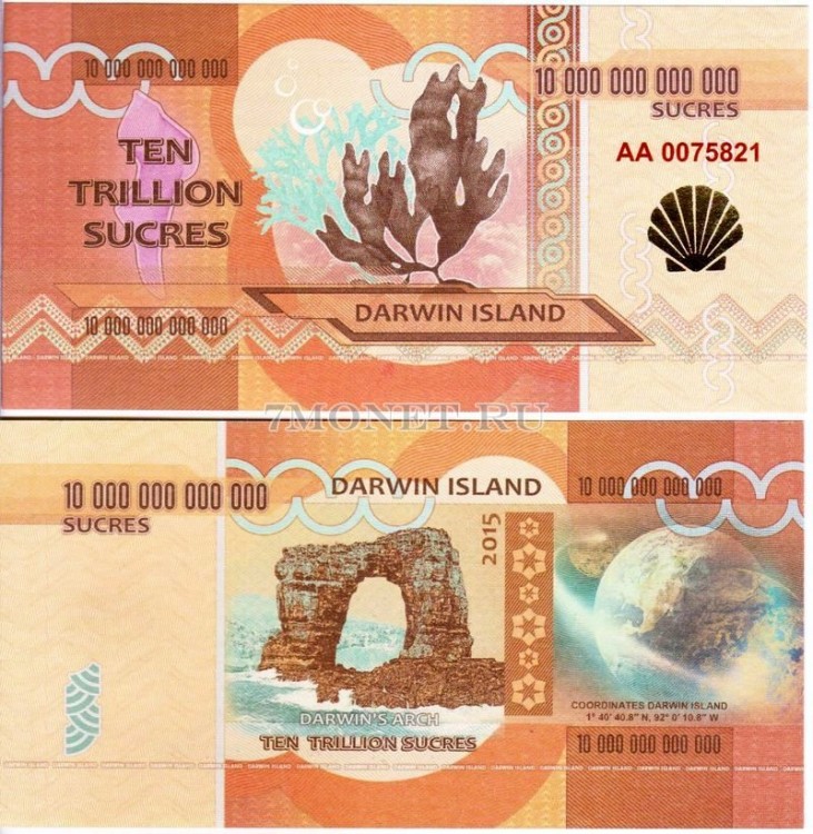 бона Остров Дарвина 10 000 000 000 000 сукре 2015 год золотая ракушка