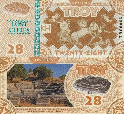 бона Троя 28 2017 год