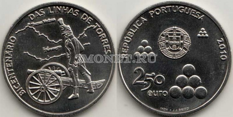 монета Португалия 2,5 евро 2010 год 200 лет Линии Торреш-Ведраш