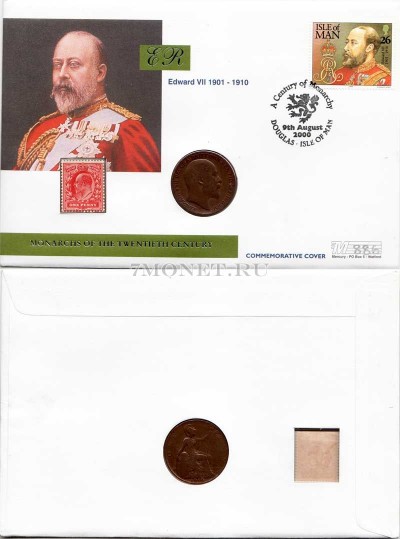 монета Великобритания 1 пенни 1910 год Эдуард VII с марками в конверте