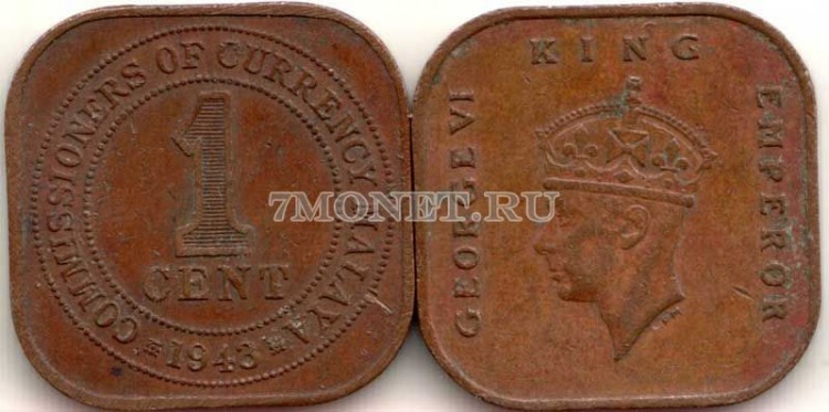монета Малайя 1 цент 1943 год