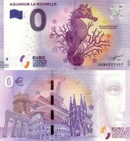 0 евро 2017 год сувенирная банкнота. Аквариум в Ла Рошели. Морской конек