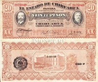 бона Мексика 20 песо 1915 год штат Чиуауа, черная надпечатка