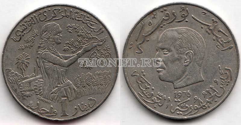 монета Тунис 1 динар 1976 - 1983 год Хабиб Бургиба - пожизненный президент 