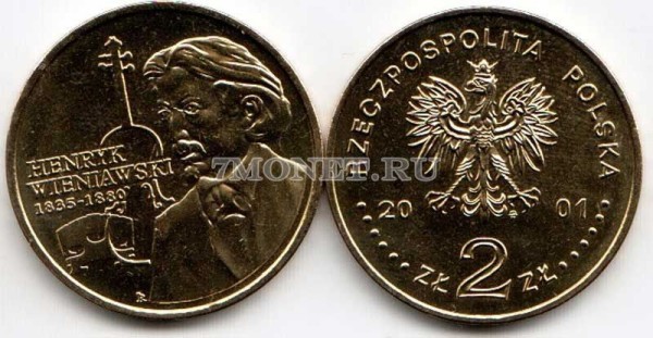 Польша 2 злотых 2001 год XII Международный конкурс имени Генрика Венявского