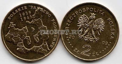 Польша 2 злотых 2009 год