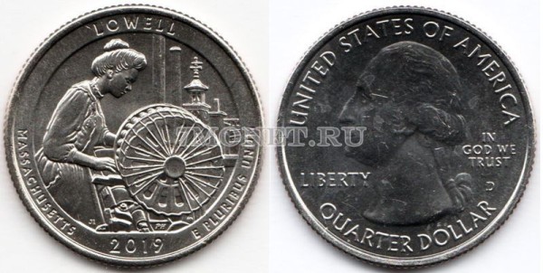 США 25 центов 2019D штат Массачусетс исторический парк Лоуэлл, 46-й