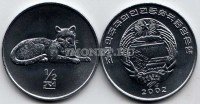 монета Северная Корея 1/2 чон 2002 год леопард