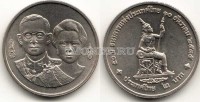 монета Таиланд 2 бата 1992 год 50-летие Национального банка