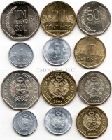 Перу набор из 6-ти монет 2008-2009 год