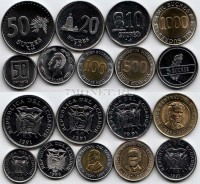 Эквадор набор из 9-ти монет