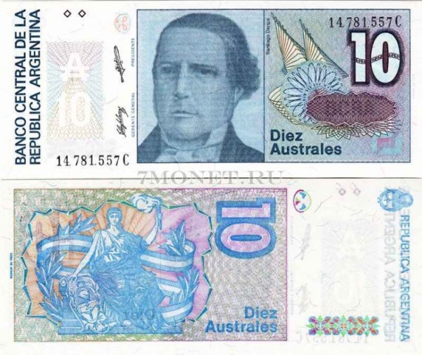 бона Аргентина 10 аустрал 1985 год