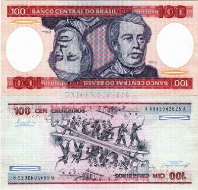 бона Бразилия 100 крузейро 1981 - 1984 год перевертыш