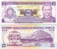 бона Гондурас 2 лемпира 1998-2006 год