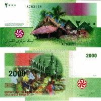 бона Коморские острова 2000 франков 2005 год
