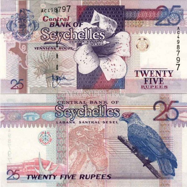 бона Сейшелы 25 рупий 1998 год