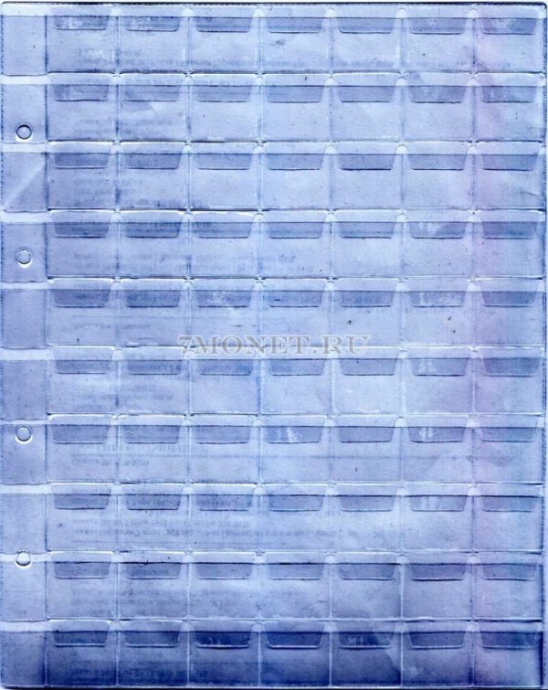 лист для 70 монет (с клапанами) размер ячейки 24х23 мм, Россия