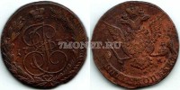 монета 5 копеек 1775 год ЕМ Екатерина II