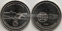 монета Португалия 2,5 евро 2008 год  Исторический центр г. Порту