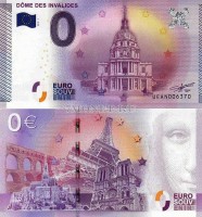 0 евро 2015 год сувенирная банкнота. Дворец Инвалидов в Париже