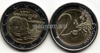 монета Люксембург 2 евро 2012 год 100 лет со дня смерти Великого герцога Люксембургского Вильгельма IV