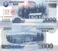 бона Северная Корея КНДР 2000 вон 2008 год образец (Speciment)