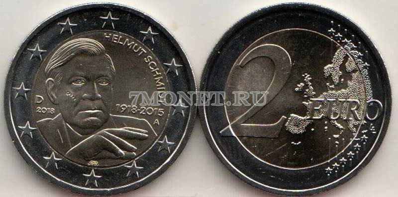 монета Германия 2 евро 2018 год Хельмут Шмидт, мон. двор А