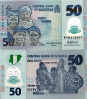 бона Нигерия 50 найра 2016 год