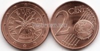 монета Австрия 2 евроцента 2017 год