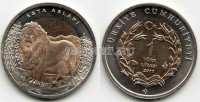 монета Турция 1 лира 2011 год лев биметалл