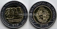 монета Уругвай 10 песо 2015 год 200 лет закону о земельном регулировании