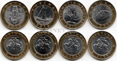 Литва набор из 4-х монет 2 лита 2013 год Национальные символы Литвы биметалл