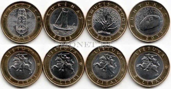 Литва набор из 4-х монет 2 лита 2013 год Национальные символы Литвы биметалл