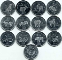 Сомали набор из 12 монет Лунный календарь 2012 год