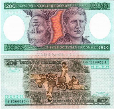 бона Бразилия 200 крузейро 1984 год перевертыш